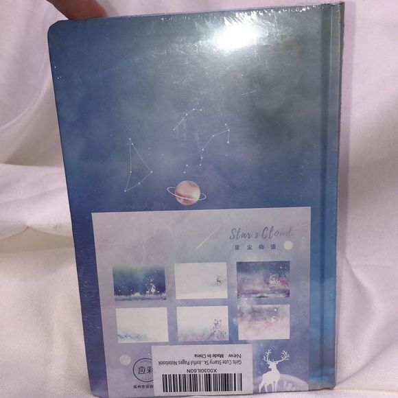 “Star and Cloud” journal - Picture 2 of 2